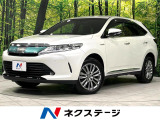 4WD 全周囲カメラ JBLサウンド 寒冷地仕様 衝突被害軽減システム