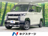 両側電動ドア SDナビ 全周囲カメラ 衝突被害軽減システム 禁煙車