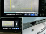 3モード切替可能です。バック駐車が苦手な方でも安心して下さい。