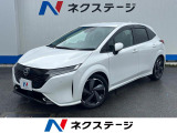沖縄県内での販売・登録が条件※宮古島除く