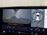 上から車両を見下ろしたような映像をナビゲーション画面に表示する「パノラミックビューモニター(床下透過表示機能付き)も搭載しています。