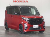 Honda中古車商品化整備基準に基づく法定12か月点検整備を実施致します。分解整備記録簿もお渡し致しますので、より安心してお乗りいただけます。。