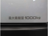 ネットでお車をお探しの方でも、お車の状態が一目で分かりやすい。トヨタ検査員による品質評価表つきで車両の状態詳細を明記致しておりますのでお気軽にお尋ね下さい。