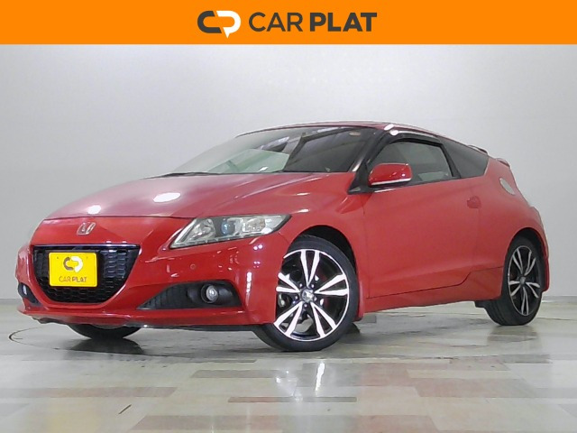 CR-Z 1.5 アルファ マスターレーベル