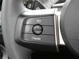 アクティブクルーズコントロール(ACC)搭載!設定した速度を基準として、一定の車間距離を自動で維持してくれる機能です!