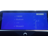 ◆【お問い合わせください】写真の内容に関してやおクルマ購入までの流れなどご不明点、ご質問等がございましたらお気軽にガリバー店舗までお問い合わせください。