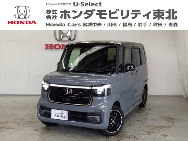 N-BOXカスタム ターボ コーディネートスタイル 2トーン 4WD 