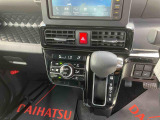 シフト周り