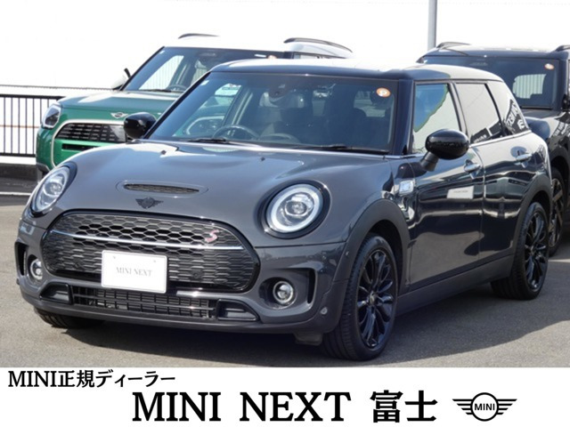 BMW MINI ミニクラブマン 