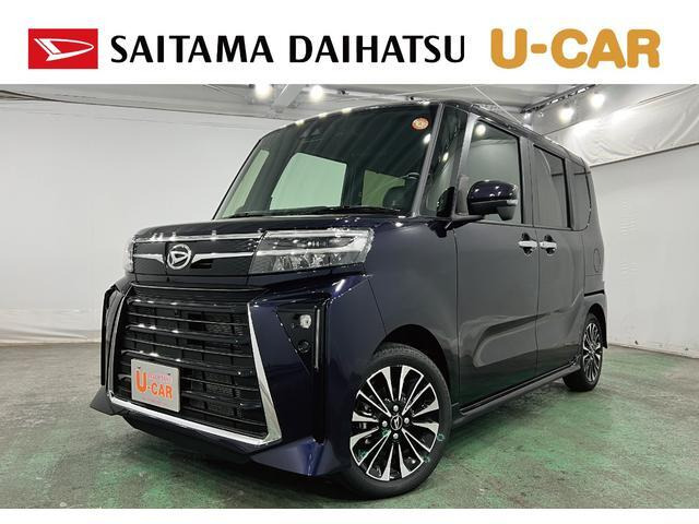 ダイハツ タントカスタム 