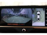 全方位モニターは慣れない場所でも周囲の状況を確認しながら駐車出来ます。フロントモニターがあると、小さな子供がしゃがんでいたりしていても発見しやすく、前方駐車や車の停止線の確認のサポートにもなります。