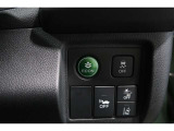 ECONボタンで低燃費モードに☆☆☆ECONスイッチを上手に使ってエコドライブ♪♪環境にもお財布にも優しい装備です☆☆☆