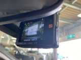 前方録画タイプのドライブレコーダーです。あおり運転対策や万が一の事故に備えて安心です!