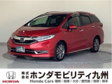 ホンダ シャトル