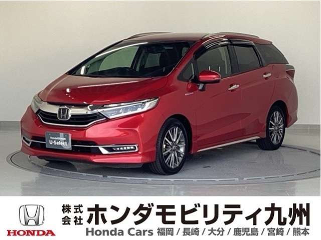 シャトル 1.5 ハイブリッド Z ホンダセンシング
