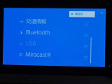 高機能サウンドシステム。車内に臨場感ある音楽空間を生み出します。