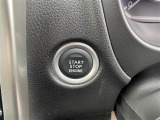 当店のお車をご覧いただきましてありがとうございます。お車についてのご質問やお見積りのご依頼、ご購入にあたってのご相談などは無料電話(0078-6002-312860)にお気軽にお問い合わせ下さい!