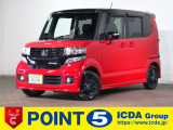 ★この度はポイント5鈴鹿店の車両検索を頂き有難うございます♪こちらのお車は当店(弊社)での買取り車両です♪前オーナー様の手放された理由、使用状況、整備修理履歴などある程度把握しておりますので安心です♪