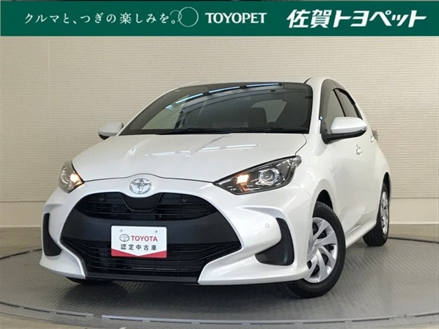 トヨタ ヤリス 