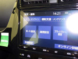 AM/FMラジオ付きです♪