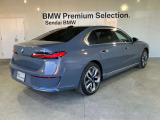 BMW xDriveの魅力は、走行状況と路面状況の変化をリアルタイムに把握し、4輪のトラクションを絶えず最大限に保つことで、どんなコンディションにおいても揺るぎない走りを実現させてくれます。