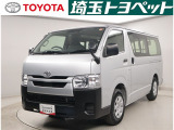 【トヨタ認定中古車】最長96回までのローンもOK!お客様のライフスタイルに合わせて、お支払い方法についてのご相談もお気軽にお問い合わせください。 TEL0493-22-4555!