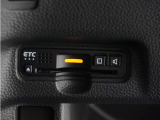 ◆ETC車載器 装備車◆今や必需品のETC!有料道路を利用する際にスムースに通過でき、わずらわしい料金支払いから開放されます!