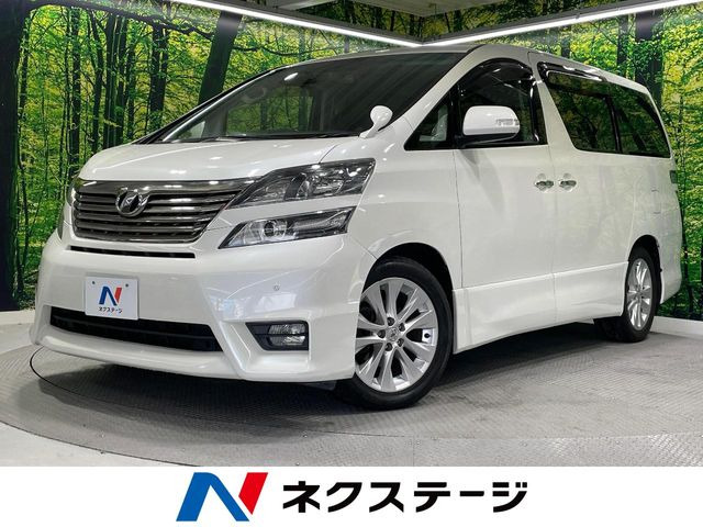 ヴェルファイア 2.4 Z プラチナセレクション 