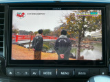 TV付きの車となっております。送迎時の待ち時間などとてもお役に立ちます。