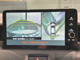全方位モニターがついています! 車の周囲を360&deg;安全確認できるので、普段の駐車はもちろんの事、縦列駐車や幅寄せの際にも活躍してくれますよ。