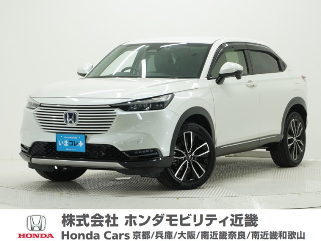 ホンダ ヴェゼル 