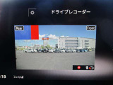 前後ドライブレコーダー