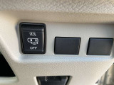 オートスライドドアは、運転席前にあるスイッチの操作でもオート開閉ができ、とても便利です。