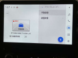 お客様のカーライフの心強い味方!もはや必需品ですね。