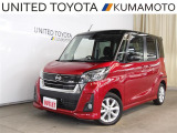 ★アウトレットカー★内外装現状販売★現車ご確認の上ご検討下さい★