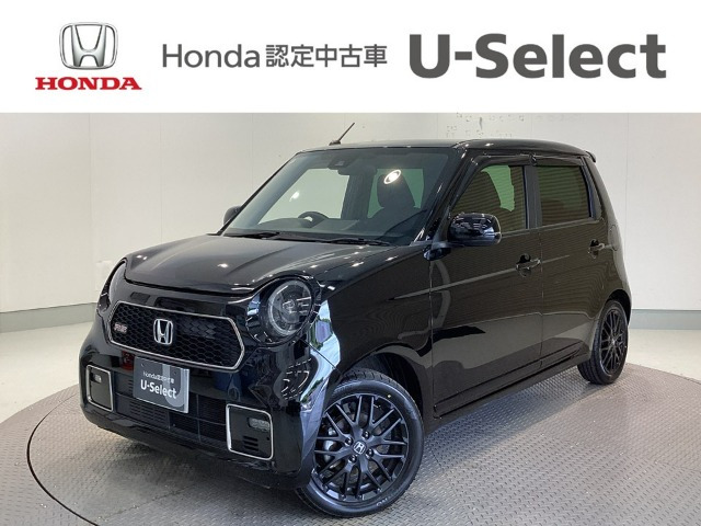 N-ONE RS 