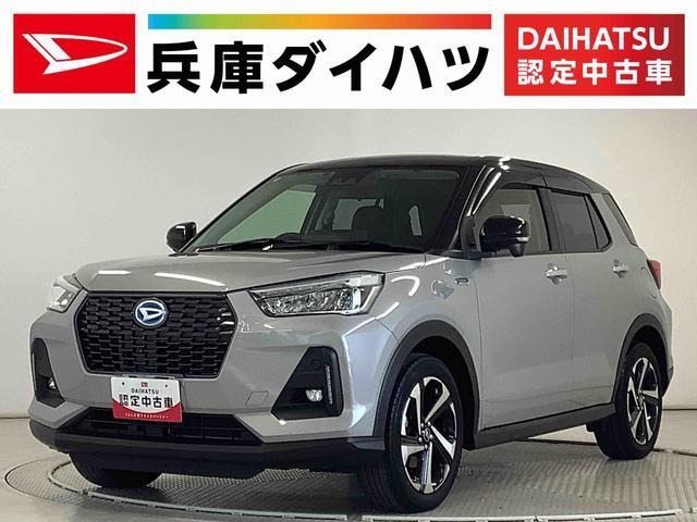 ロッキー 1.2 プレミアム G HEV