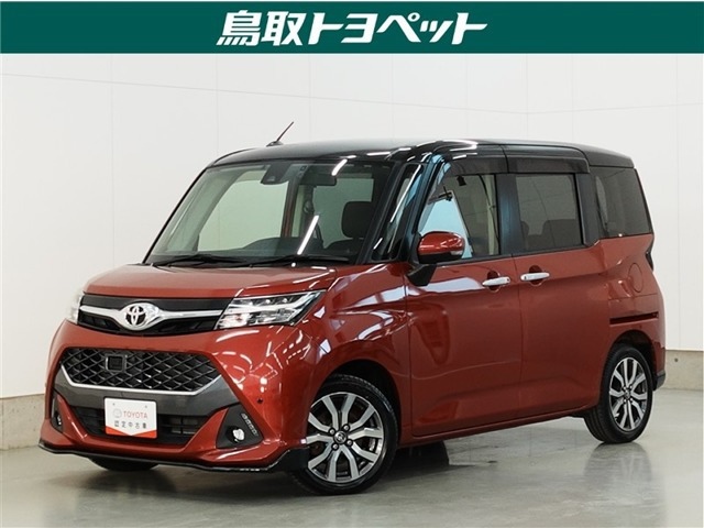 トヨタ タンク 