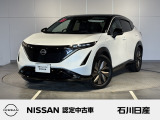 アリア B6 limited 2WD  当社試乗車 入庫しました♪ ボディカラーはプリズムホワイト&times;ミッドナイトブラック2トーンです☆