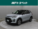 近隣府県への販売に限らせていただきます。