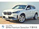 ご納車前には、BMWを熟知したメカニックによる100項目の点検・整備を行います。不具合箇所、交換時期に達している部品に関しましては、全て当社負担で交換してからのご納車となります。