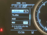 車両詳細・在庫状況等、お気軽にお問い合わせください。045-858-3511 カーセンサー無料ダイヤル0078-6003-565983