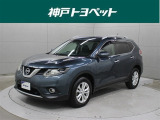 近隣府県への販売に限らせていただいております。