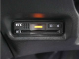 今や必需品の◆ETC車載器 装備車◆ 有料道路を利用する際にスムースに通過でき、わずらわしい料金支払いから開放されます!