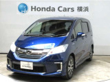 ホンダ フリードハイブリッド