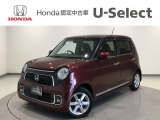 ☆ようこそ☆ この度はホンダモビリティ中四国の在庫車両をご覧いただきましてありがとうございます。