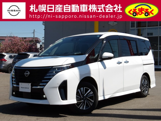 日産 セレナ 