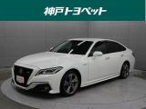 トヨタ クラウン