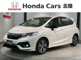 全国納車可 第三者機関証明書付 1年保証 ワンオーナー ナビVXM-184VFi TV Rカメラ BTオ-ディオ DVD ドラレコ ETC LEDライト装備のフィット 13GSホンダセンシング入庫