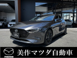 マツダ MAZDA3ファストバック